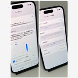 ������ʡ�iPhone 15 128GB ����95% �����񥹥ԡ���ȯ����4235