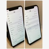 ��Х�����iPhone X 256GB SIM�ե꡼ �����񥹥ԡ���ȯ����4457