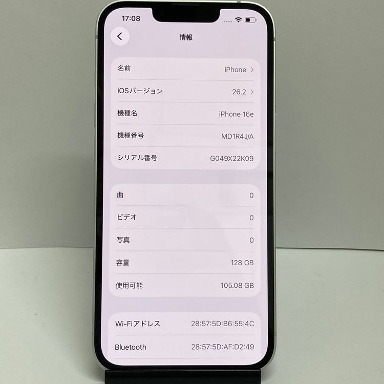 ̤�����ʡ����Ų��0��ե륻�åȡ�iPhone 16e 128GB SIM�ե꡼��¨��ȯ��