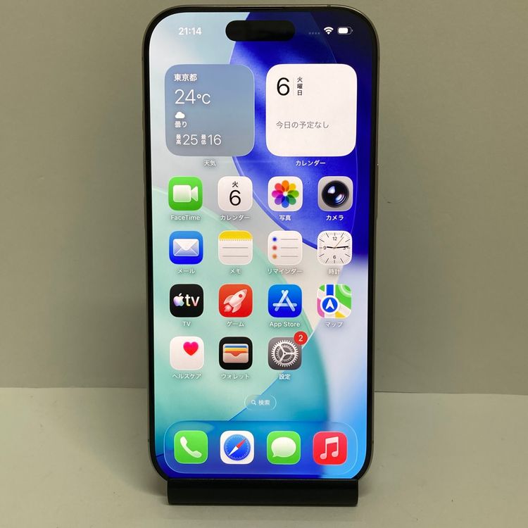 �������ʡ�����89���iPhone 16Pro 256GB SIM�ե꡼�����񥹥ԡ���ȯ����2821