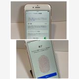 ������/����󥯡�iPhone 7 128GB SIM�ե꡼ ����100�󢡡�1739