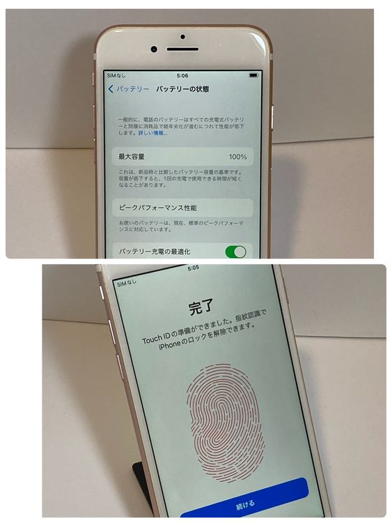 ������/����󥯡�iPhone 7 128GB SIM�ե꡼ ����100�󢡡�1739