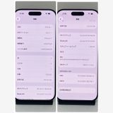 �Хåƥ꡼����100���iPhone 17 256GB SIM�ե꡼�����񥹥ԡ���ȯ����8270
