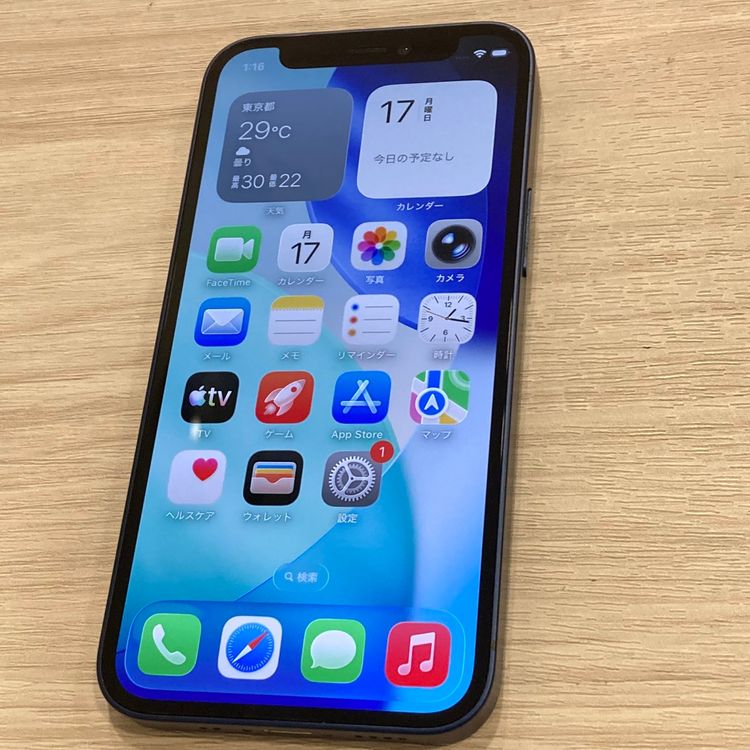 ��Х�����iPhone 12mini 64GB AU�ǡ�SIM�ե꡼ �����񥹥ԡ���ȯ��