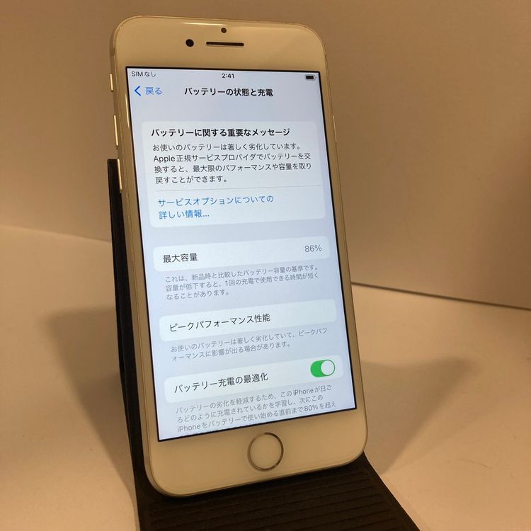 iPhone8 64GB SIM�ե꡼ ¨��ȯ��������̵������4631
