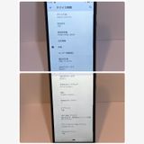 AQUOS sense3 lite ��ŷ��Х����� �� SIM�ե꡼�������ɹ����������ɹ�