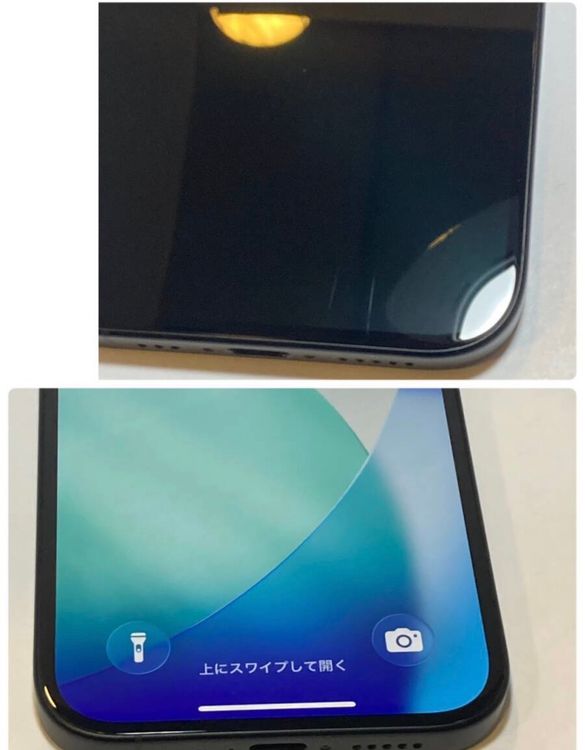 ��Х���������88��iPhone16 ������SIM�ե꡼������Ω�Ľ��ʤ�