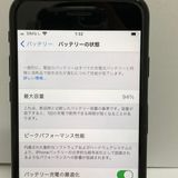 ��iPhone SE2 64GB SIM�ե꡼����94�� �֥�å� �����񥹥ԡ���ȯ����1127