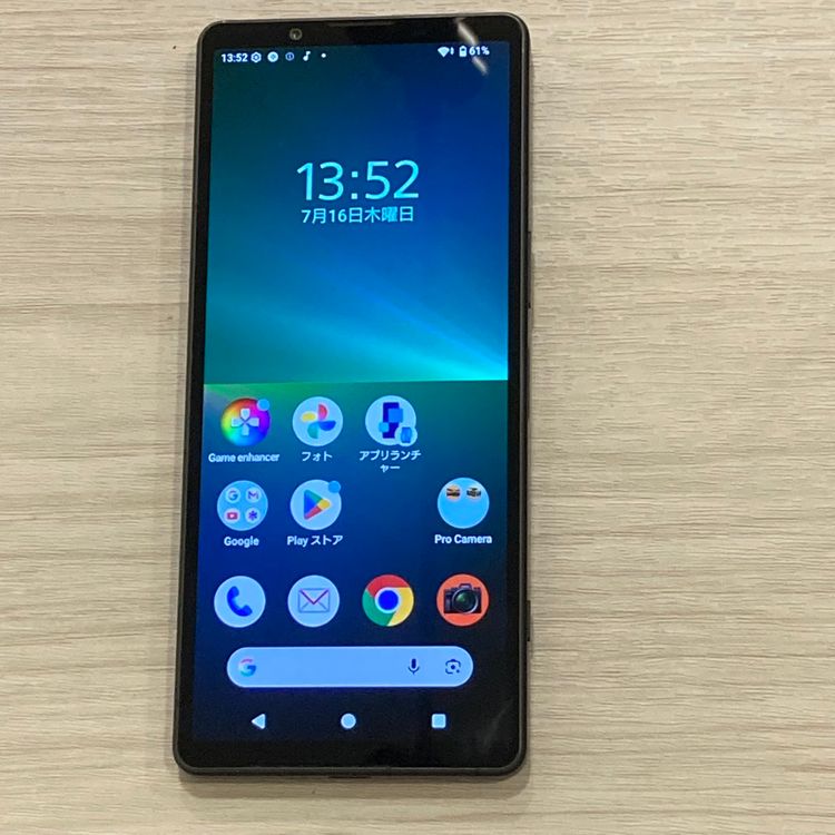 ��Х�����Xperia5 V 128GB �� SIM�ե꡼ �����񥹥ԡ���ȯ��