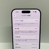 �Хåƥ꡼����100���iPhone 17 256GB SIM�ե꡼�����񥹥ԡ���ȯ����8270