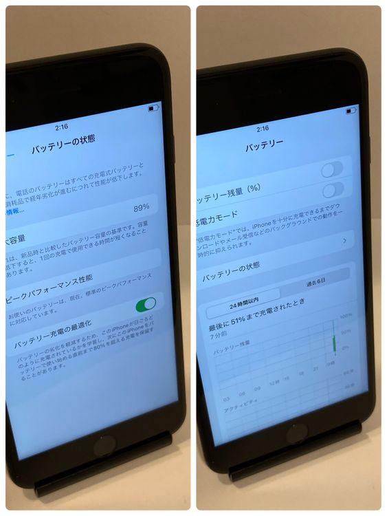 ��Х�����iPhone 7Plus 32GB ����89% SIM�ե꡼ ������ȯ����1282