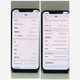 �������ʡ��Хåƥ꡼86���iPhone 12 64GB SIM�ե꡼��¨��ȯ��