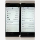 ��Х�����iPhone SE2 128GB SIM�ե꡼�����񥹥ԡ���ȯ����6079