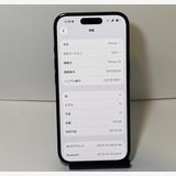 ��Х���������88��iPhone16 ������SIM�ե꡼������Ω�Ľ��ʤ�