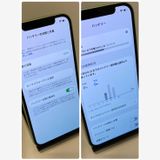 ��Х�����iPhone 12 ����83% 128GB  �����񥹥ԡ���ȯ����7683