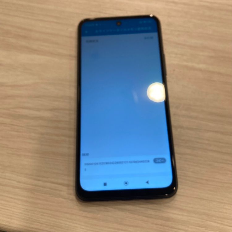 ��Х�����Redmi Note 10 JE 64GB��AU�� SIM�ե꡼ �����񥹥ԡ���ȯ��