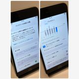 ��Х�����iPhone SE2 64GB SIM�ե꡼ ������ȯ����1766