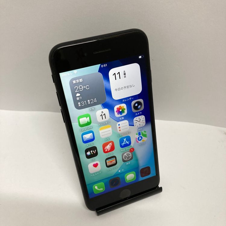 ��iPhone SE2 256GB SIM�ե꡼�����񥹥ԡ���ȯ����9793