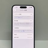 �������ʡ�����83���iPhone 15 128GB SIM�ե꡼�����񥹥ԡ���ȯ����2665