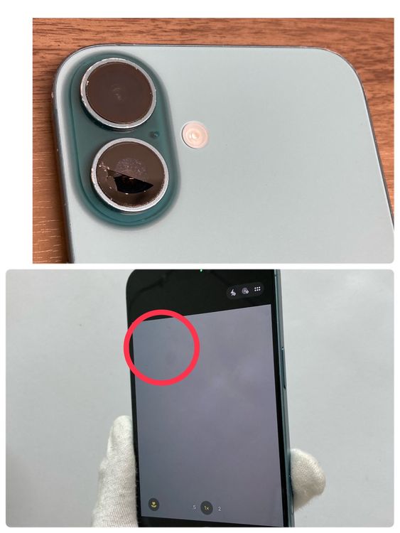 ����󥯡�iPhone 16Plus 256GB ������SIM�ե꡼����ư�ʢ�����93��