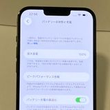 ��̤�����ʡ���Х�����iPhone 13ProMax 256GB SIM�ե꡼ �����񥹥ԡ���ȯ��