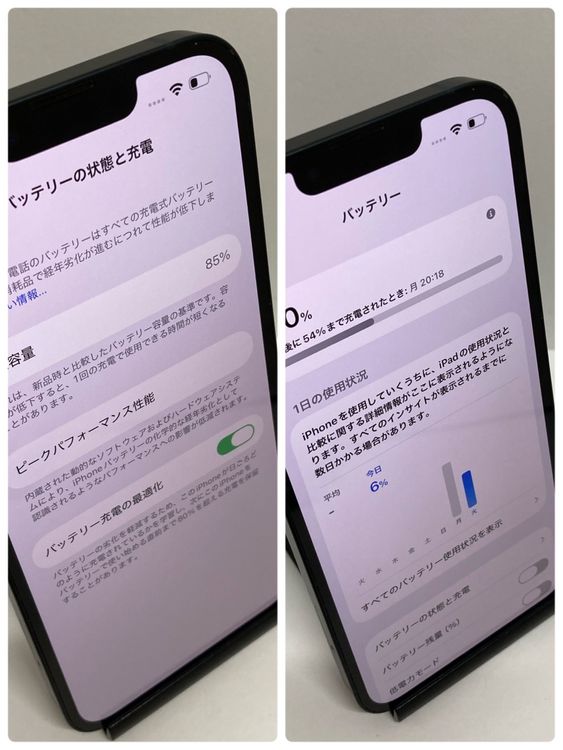 ��iPhone 13 128GB SIM�ե꡼�����񥹥ԡ���ȯ����7569