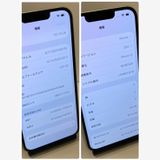 ��Х�����iPhone 13 ����86%128GB SIM�ե꡼ �����񥹥ԡ���ȯ��