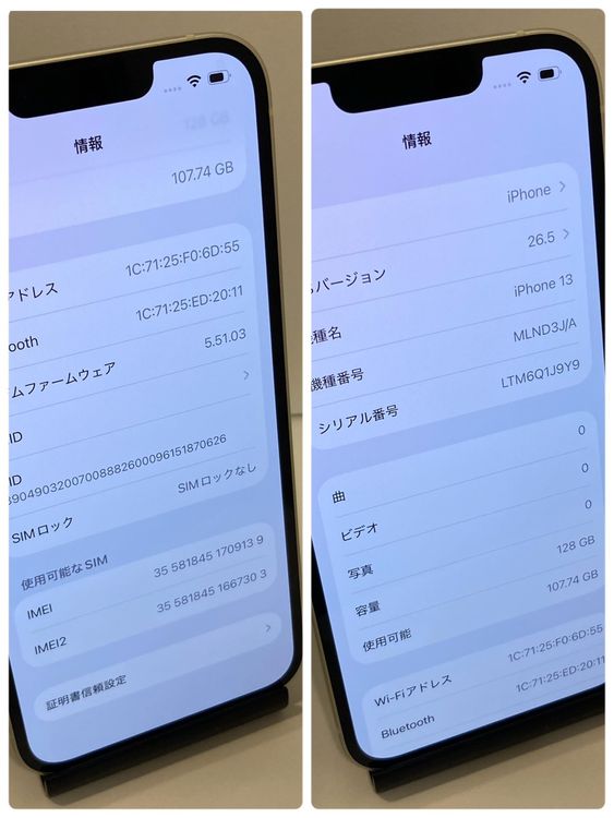 ��Х�����iPhone 13 ����86%128GB SIM�ե꡼ �����񥹥ԡ���ȯ��