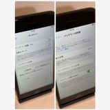 ��Х�����iPhone 7 32GB ����83% SIM�ե꡼ ������ȯ����9445
