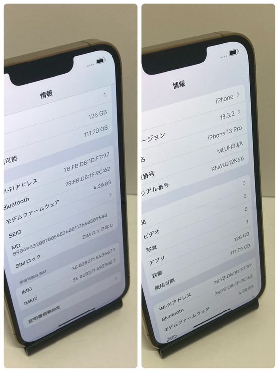 ��iPhone 13Pro 128GB SIM�ե꡼�����񥹥ԡ���ȯ����6671