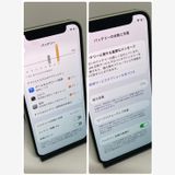 ��iPhone 12mini 64GB SIM�ե꡼�����񥹥ԡ���ȯ����9074