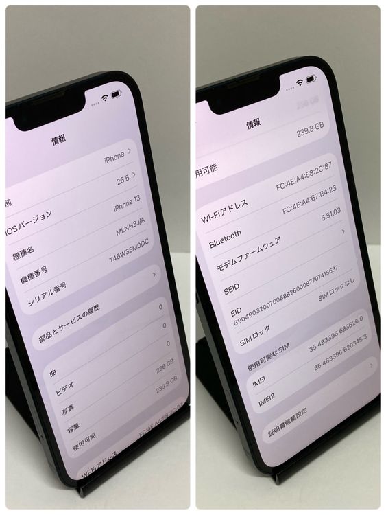 ��iPhone 13 256GB SIM�ե꡼�����񥹥ԡ���ȯ����6260