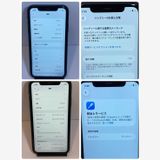 ��Х����� iPhone11 256GB������SIM�ե꡼ ���饹������������SALE