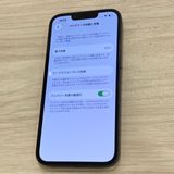 ����83�� iPhone 14 256GB docomo��SIM�ե꡼����Ŷ�����
