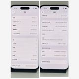 �Хåƥ꡼100��ʽ���16��Τߡ˸����ݾ�ͭ��iPhone 16 128GB ��¨��ȯ��
