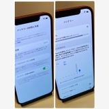 ��Х�����iPhone 12 256GB SIM�ե꡼ �����񥹥ԡ���ȯ��
