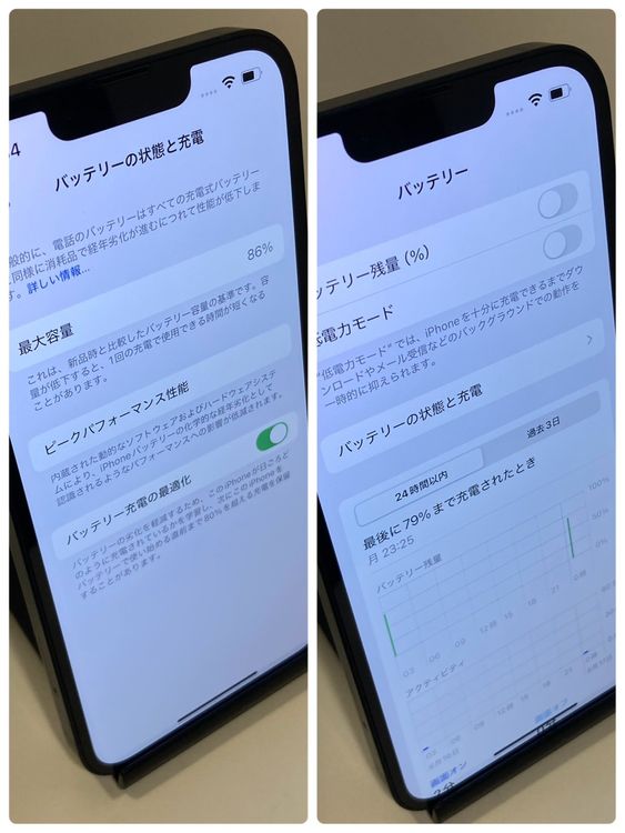 ��iPhone 14 128GB ����86��SIM�ե꡼�����񥹥ԡ���ȯ����0206