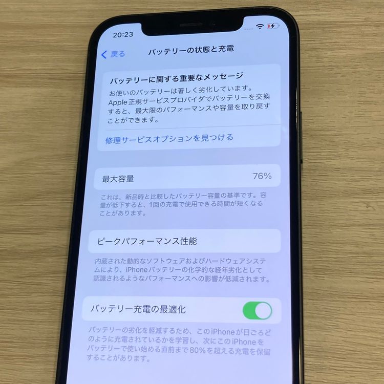 iPhone12 128GB AU��SIM�ե꡼ ����76�����������������SALE