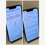 ��Х�����iPhone 13Pro 512GB APPLE�� �����񥹥ԡ���ȯ����7551