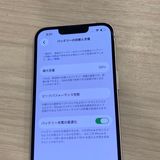 �Хåƥ꡼89���iPhone 14 128GB SIM�ե꡼ �����񥹥ԡ���ȯ��