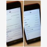 ��Х�����iPhone SE3 128GB SIM�ե꡼ �����񥹥ԡ���ȯ��