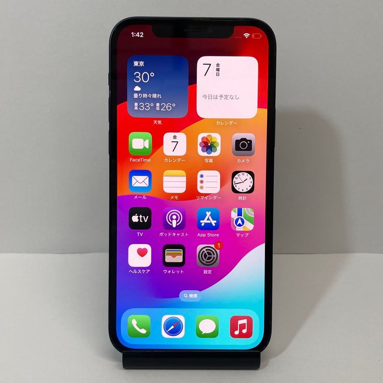 �������ʡ�����85���iPhone 12 64GB SIM�ե꡼�����񥹥ԡ���ȯ����2606