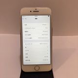 �Хåƥ꡼87���iPhone 8 64GB SIM�ե꡼������̵������1430