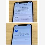 ��Х�����iPhone 12 64GB ��Ƚ��SIM�ե꡼ �վ��������ԡ���ȯ��