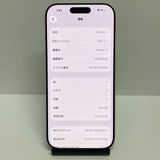 �Хåƥ꡼100%��iPhone 17 256GB SIM�ե꡼�����񥹥ԡ���ȯ����6956