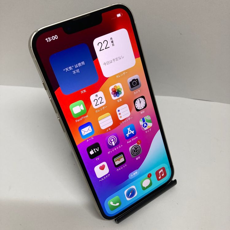 ��iPhone 13 128GB SIM�ե꡼�����񥹥ԡ���ȯ����5040