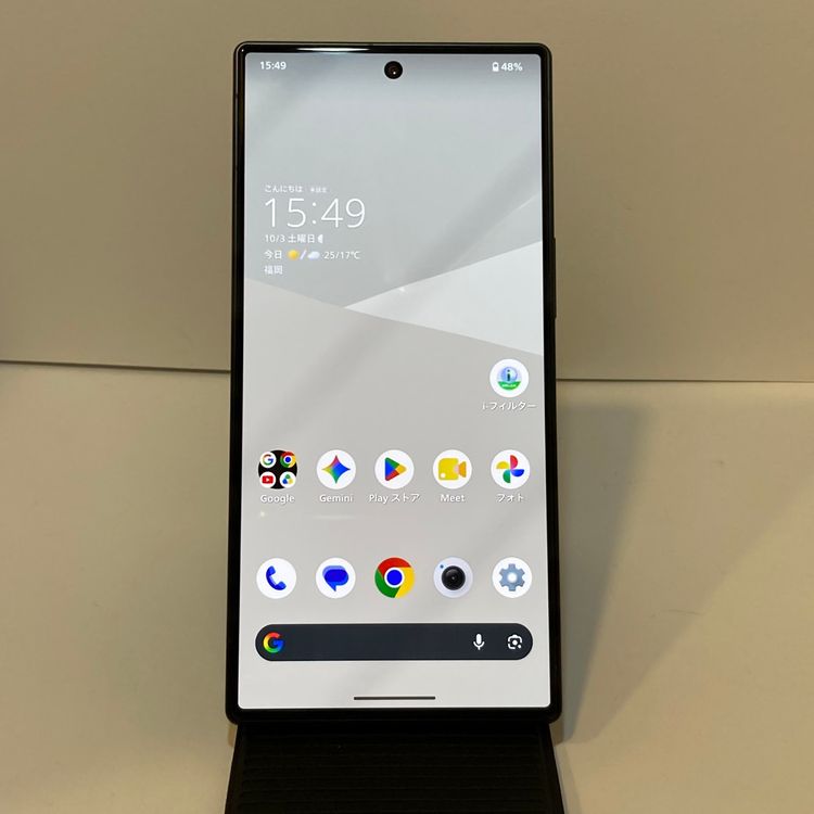 ���ʥե륻�åȡ�AQUOS R10 256GB SIM�ե꡼�����񥹥ԡ���ȯ����5988