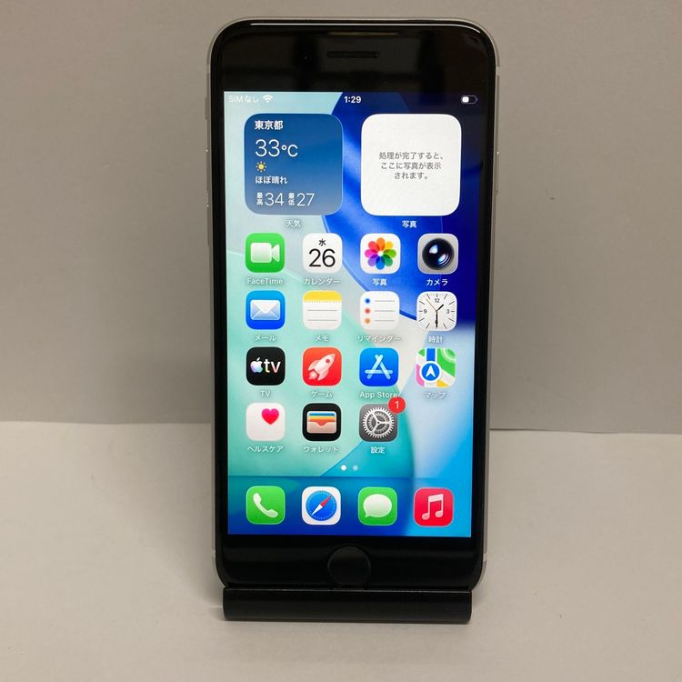 �Хåƥ꡼92���iPhone SE2 64GB SIM�ե꡼�����񥹥ԡ���ȯ����8763