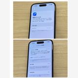 ��Х�����iPhone 15 128GB AU��SIM�ե꡼ ����������