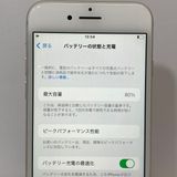 ��iPhone 8 64GB SIM�ե꡼�����񥹥ԡ���ȯ����7508